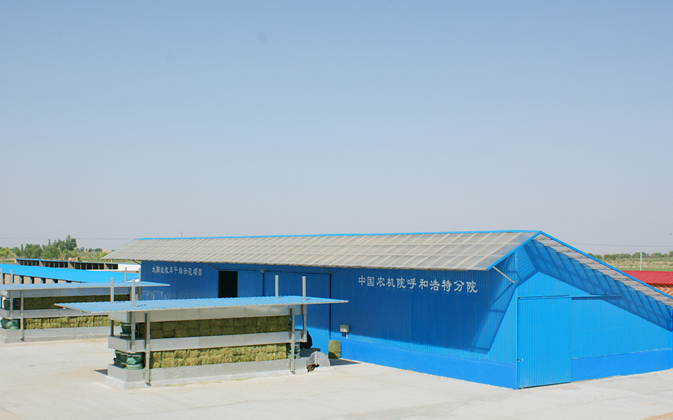 標(biāo)題：5TGK-96型太陽(yáng)能牧草干燥成套設(shè)備
瀏覽次數(shù)：64
發(fā)表時(shí)間：2023-12-12