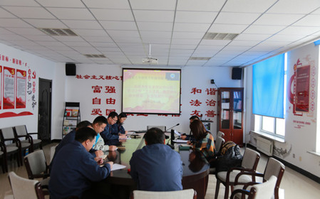 標題：華德牧草公司黨委召開2023年第四季度理論中心組學習會暨“開拓進取、揚長補短、 提升質(zhì)量、促進發(fā)展”大討論
瀏覽次數(shù)：1214
發(fā)表時間：2023-12-20