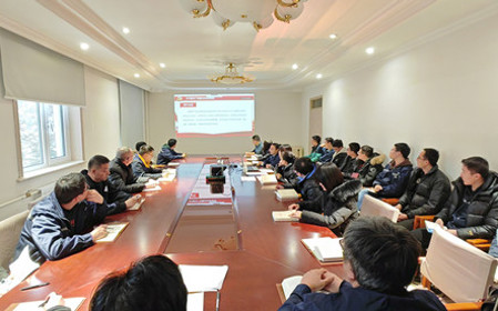 標(biāo)題：研究中心黨支部召開(kāi)集中學(xué)習(xí)會(huì)
瀏覽次數(shù)：1047
發(fā)表時(shí)間：2024-01-10