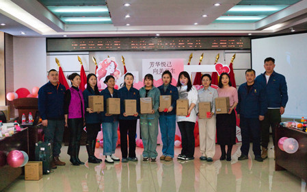 標(biāo)題：華德牧草公司開(kāi)展“相約三八 歡笑與共”主題活動(dòng)
瀏覽次數(shù)：1581
發(fā)表時(shí)間：2024-03-11