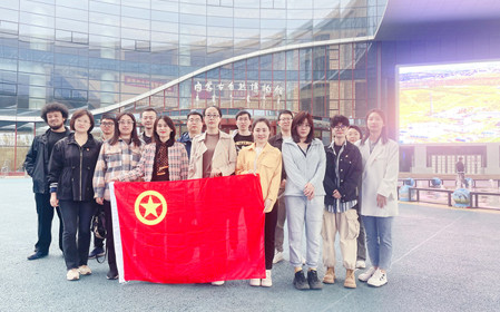 標(biāo)題：呼和浩特分院團(tuán)委開(kāi)展五四青年節(jié)主題團(tuán)日活動(dòng)
瀏覽次數(shù)：1493
發(fā)表時(shí)間：2024-04-29