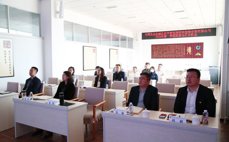 標(biāo)題：呼和浩特分院召開(kāi)2024年第一季度經(jīng)營(yíng)運(yùn)行分析會(huì)
瀏覽次數(shù)：1531
發(fā)表時(shí)間：2024-04-29