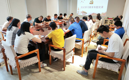 標(biāo)題：研究中心黨支部召開黨員大會(huì)暨 “迎七一、學(xué)條例”主題黨日活動(dòng)
瀏覽次數(shù)：1357
發(fā)表時(shí)間：2024-07-02