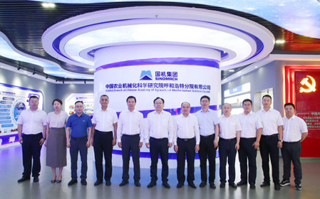 標題：中國農機院黨委書記、董事長馬敬春一行赴呼和浩特分院調研指導
瀏覽次數：2213
發(fā)表時間：2024-08-02