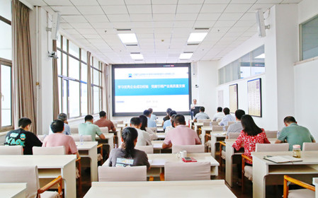 標(biāo)題：呼和浩特分院黨委副書記、總經(jīng)理賀剛講黨課暨走進(jìn)先進(jìn)企業(yè)培訓(xùn)轉(zhuǎn)訓(xùn)
瀏覽次數(shù)：1805
發(fā)表時(shí)間：2024-08-09