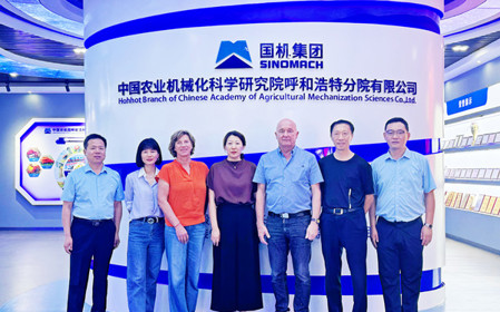 標(biāo)題：德國(guó)斯諾金SILOKING公司總裁Georg Mayer一行到呼和浩特分院座談交流
瀏覽次數(shù)：1552
發(fā)表時(shí)間：2024-08-23