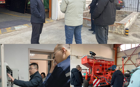 標(biāo)題：研究中心開展節(jié)前安全生產(chǎn)檢查
瀏覽次數(shù)：1044
發(fā)表時(shí)間：2025-01-24