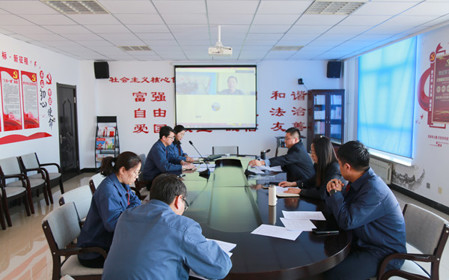 標題：華德牧草公司黨委召開2024年度黨員領導干部民主生活會
瀏覽次數(shù)：1110
發(fā)表時間：2025-02-27