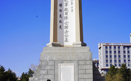 標(biāo)題：呼和浩特分院第一團支部組織開展清明節(jié)祭英烈主題團日活動
瀏覽次數(shù)：1961
發(fā)表時間：2025-04-02