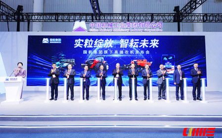 標題：驚艷亮相！“中農(nóng)機·華德”“雙出捆”新品備受矚目
瀏覽次數(shù)：3788
發(fā)表時間：2025-10-28