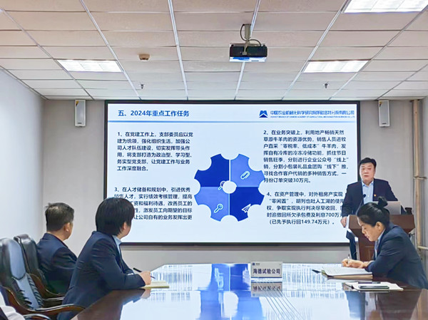 圖片4_副本.jpg 圖片4_副本.jpg