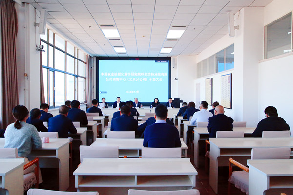 圖片2_副本.jpg 圖片2_副本.jpg