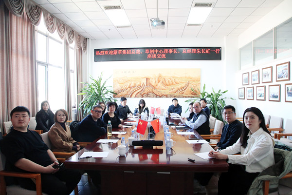 圖2_副本.jpg 圖2_副本.jpg